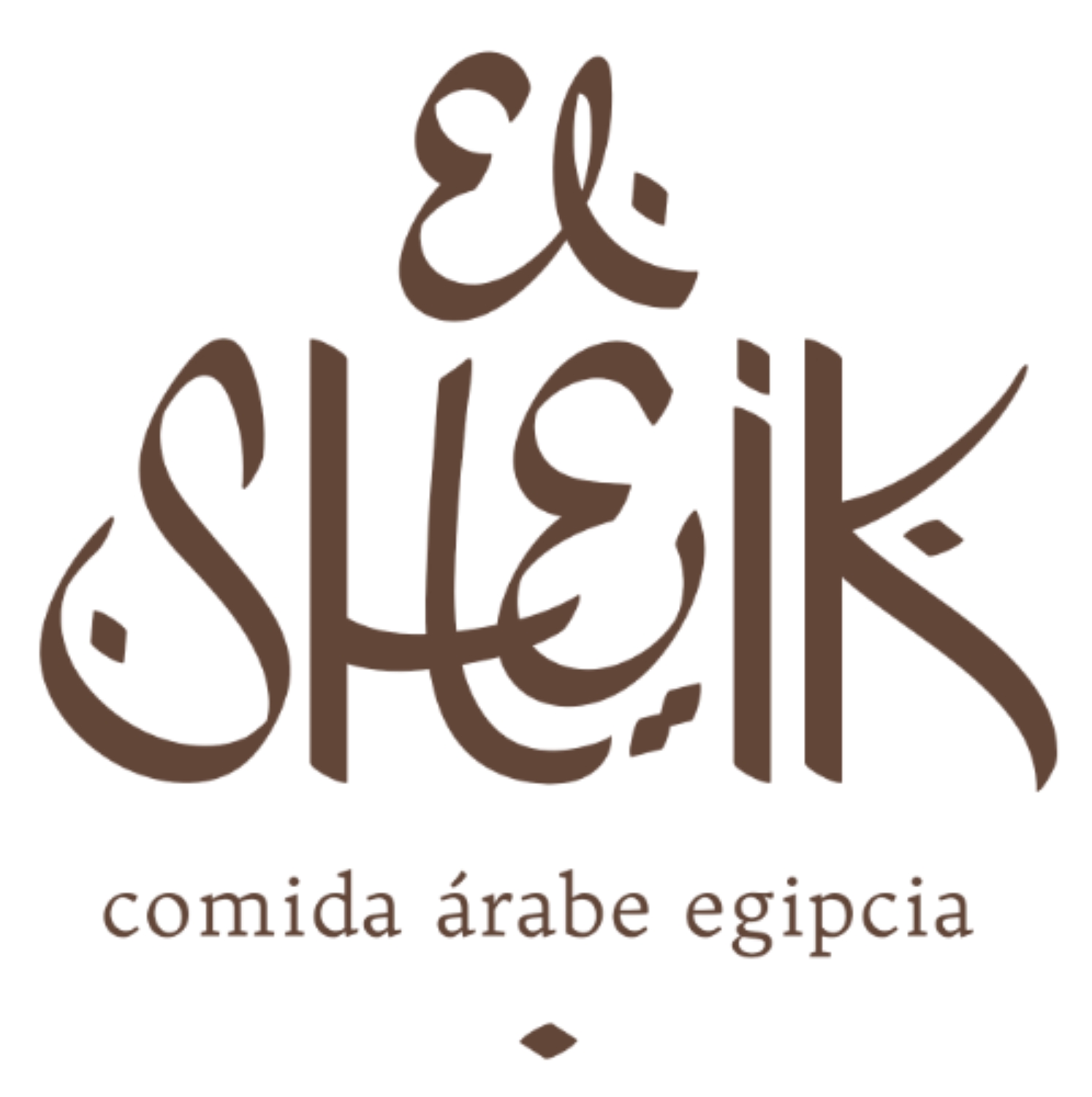 El Sheik